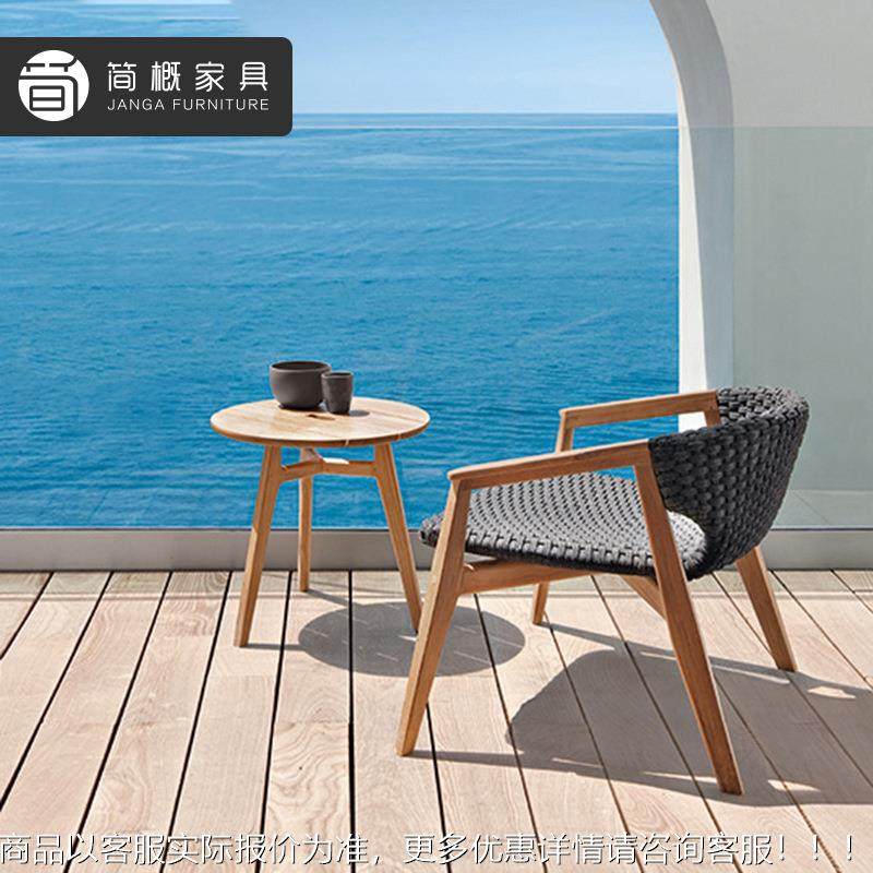 北户外沙欧发庭院民宿海边沙滩别墅椅高背单人495摇椅躺茶床几藤,住宅家具,户外沙发,淘宝优惠券,粉丝福利购,淘宝优惠卷