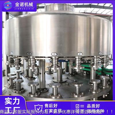 厂家供拉应易三合一碳定制酸饮料机灌装 果汁饮罐料灌装机