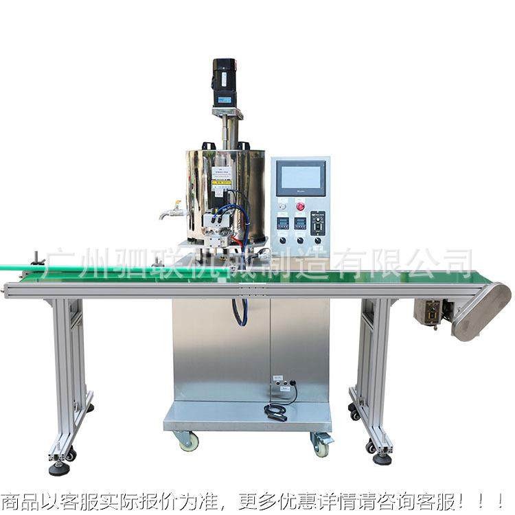 自动感应加热搅拌定量灌装机防晒棒唇膜灌装机清凉油蜂蜡灌装机生