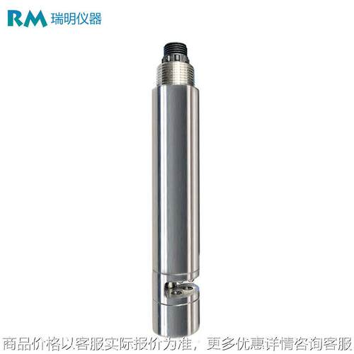 工业在线COD传感器工业污水地表水多参数cod电极水质监测仪