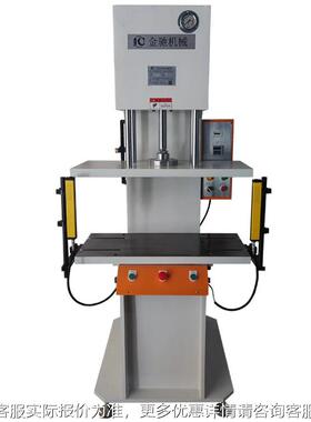 东莞型源头厂家供应OYX落地弓式油弯压机小形液压机折压装冲孔油