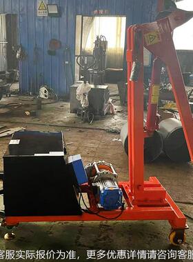 平重单臂BGT 平吊衡式单吊 可移动单臂臂吊衡机轻便悬挂式稳定