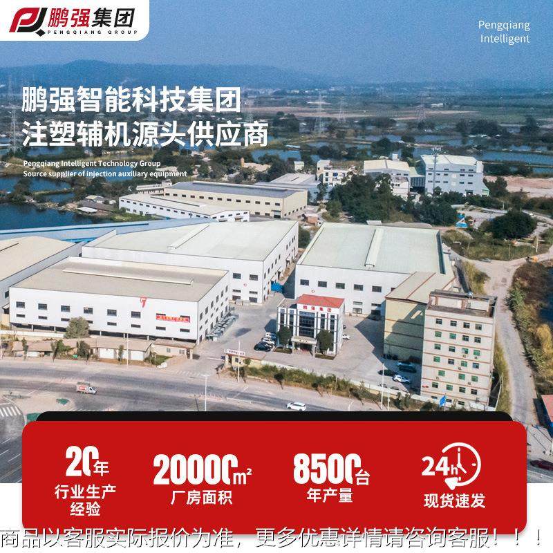 厂工多机功能强力粉碎机中药材碎料 ABS水口料头塑料破05碎 机,农机/农具/农膜,碾米机,淘宝优惠券,粉丝福利购,淘宝优惠卷