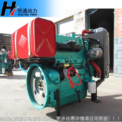 D潍坊40千瓦柴油机 1H4WMN1004102ZD402ZD柴油机发电工程动力