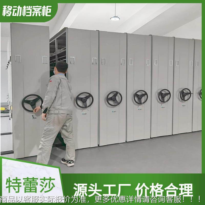 档案柜 档案底柜档案柜配件 柜底图档案柜 会计 档案干部档案柜档,商业/办公家具,办公储物柜,淘宝优惠券,粉丝福利购,淘宝优惠卷