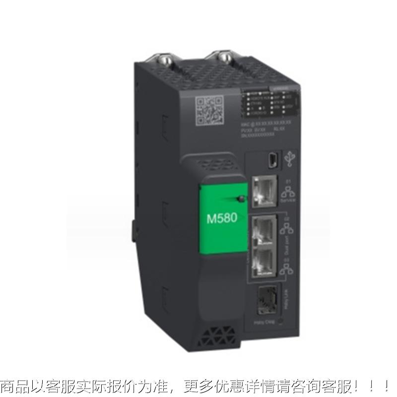 BMEP582040工控模输无品牌/出处器PC L20CPU 处理器模块块M5理80