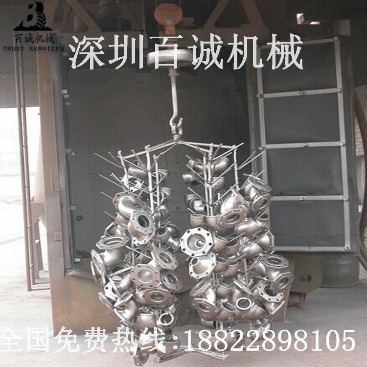 大型工件去氧化皮抛丸机 除锈抛丸机 吊钩式抛清理机 抛丸机厂家