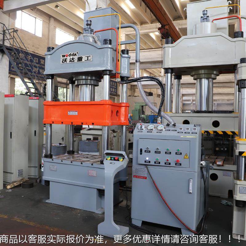 厂家新款200t车QQO力配液压机 2汽00吨四柱液压压机冲件压,搬运/仓储/物流设备,起重机/吊车/吊机,淘宝优惠券,粉丝福利购,淘宝优惠卷