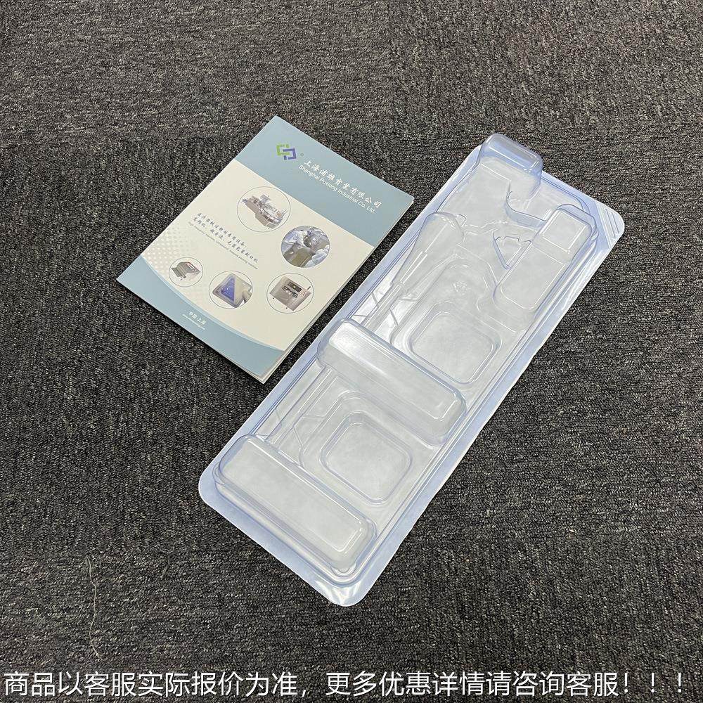 封加长型69特卫强 吸塑口机XPMP-F3011M