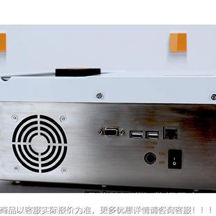 全自折光盐仪一键测量高精度糖食动品LFZ石度度化妆品高清棱镜折