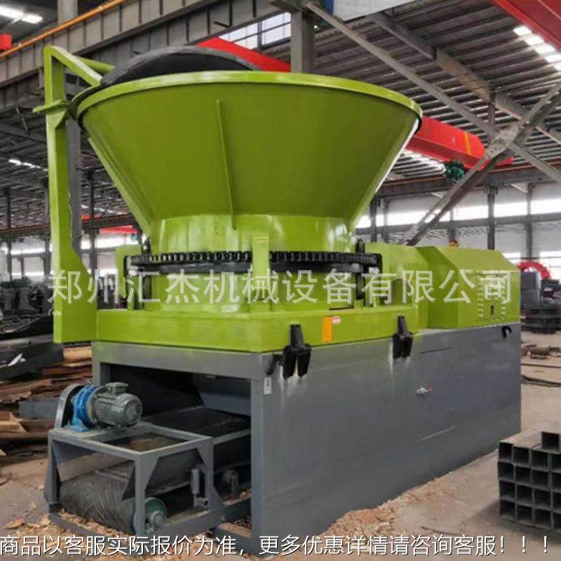 加工机定制圆式树根齐全破碎盘 建模板树墩木块筑粉碎设备 环保节
