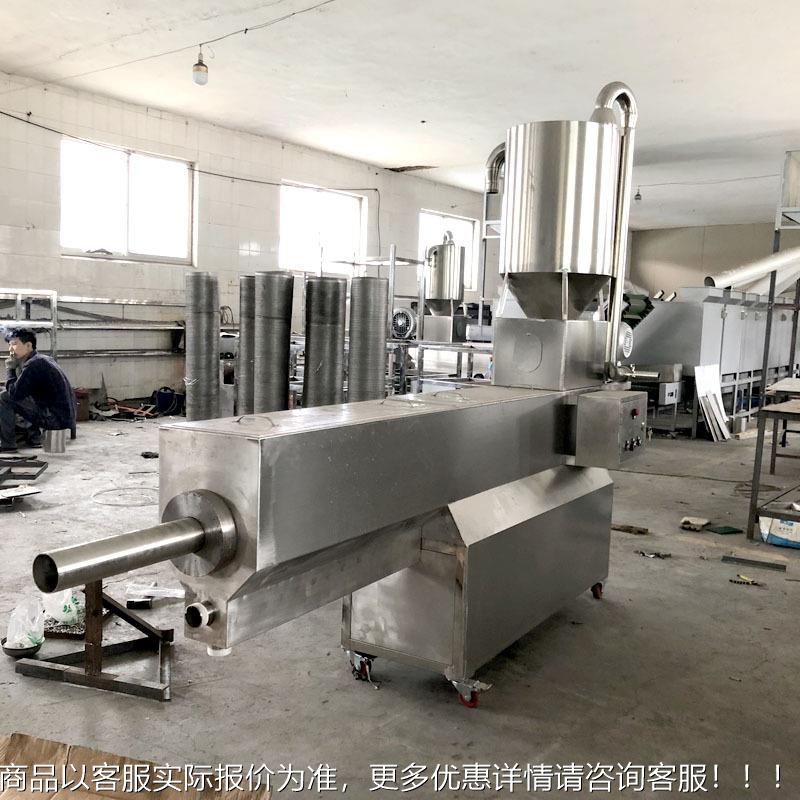 芝好OUB麻洗清机 动全自芝麻清洗机 用的芝麻清洗机 芝麻去石清洗