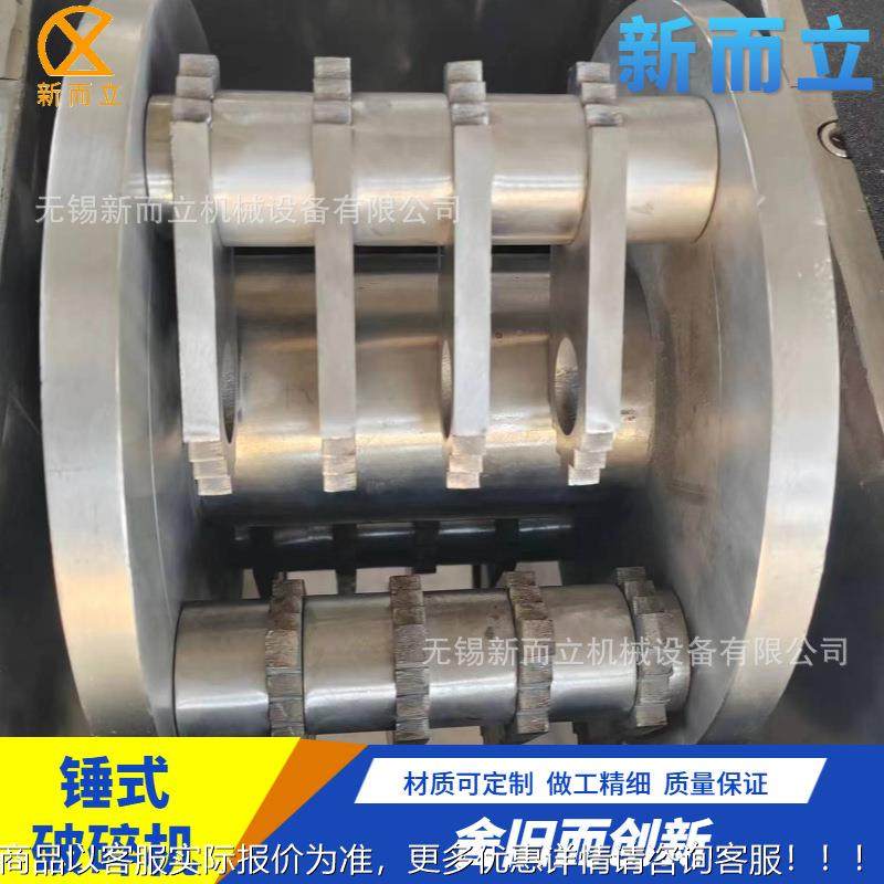 机锤破碎过一体 筛锤头破碎机 锤式破碎机 KUN合金式耐磨120目 无,清洗/食品/商业设备,包子机,淘宝优惠券,粉丝福利购,淘宝优惠卷