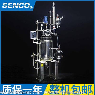 厂家供应 FC100-031釜00升双层玻璃反应 双层高硼硅反应玻釜 FC10