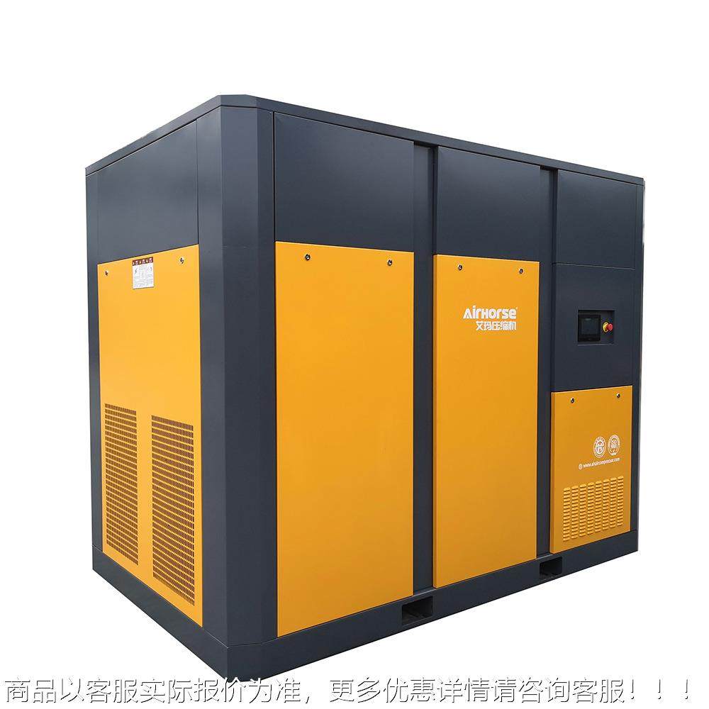 无螺式杆鼓风机污水处理专用永磁KRC频工业级静音风变机低压鼓风,工业油品/胶粘/化学/实验室用品,离心机,淘宝优惠券,粉丝福利购,淘宝优惠卷