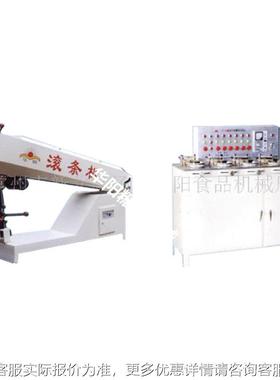 供应糖果机保温滾床糖拉条机包装械成型机机休闲食品械果ATQ机器