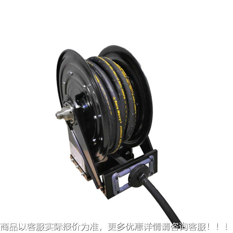 高压软管器气管卷轴自动加油DIT工业级金属管弹冲簧回收洗卷水管