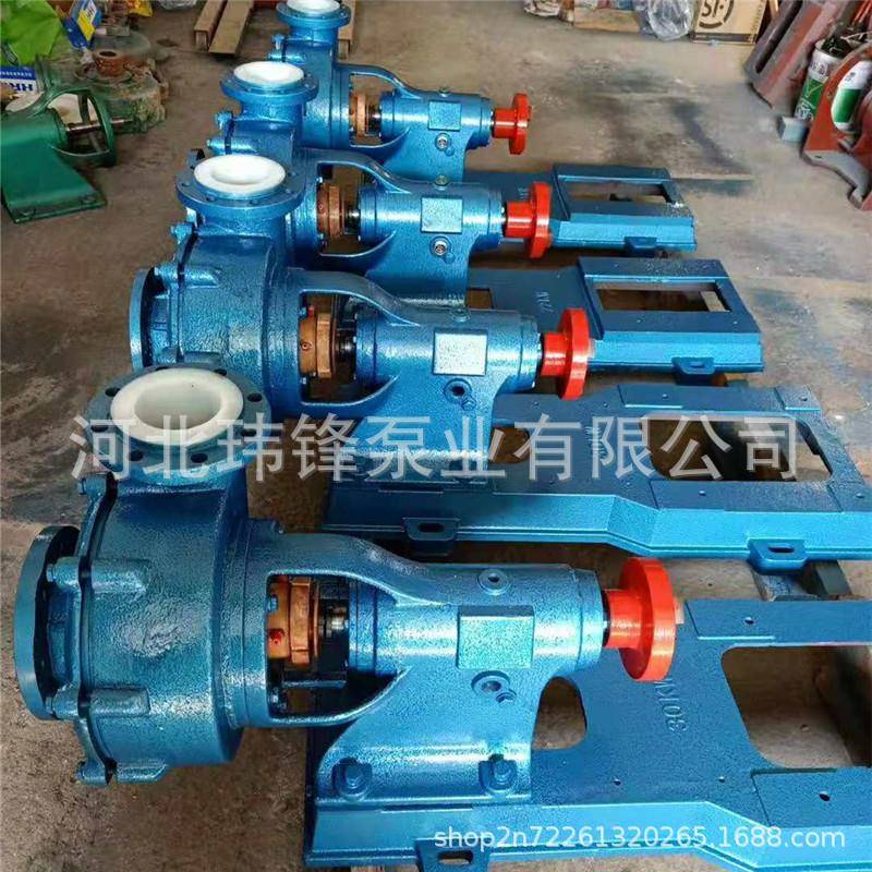 耐腐耐磨砂浆泵80UHB-ZKB-60牌耐腐蚀砂浆泵脱硫泵