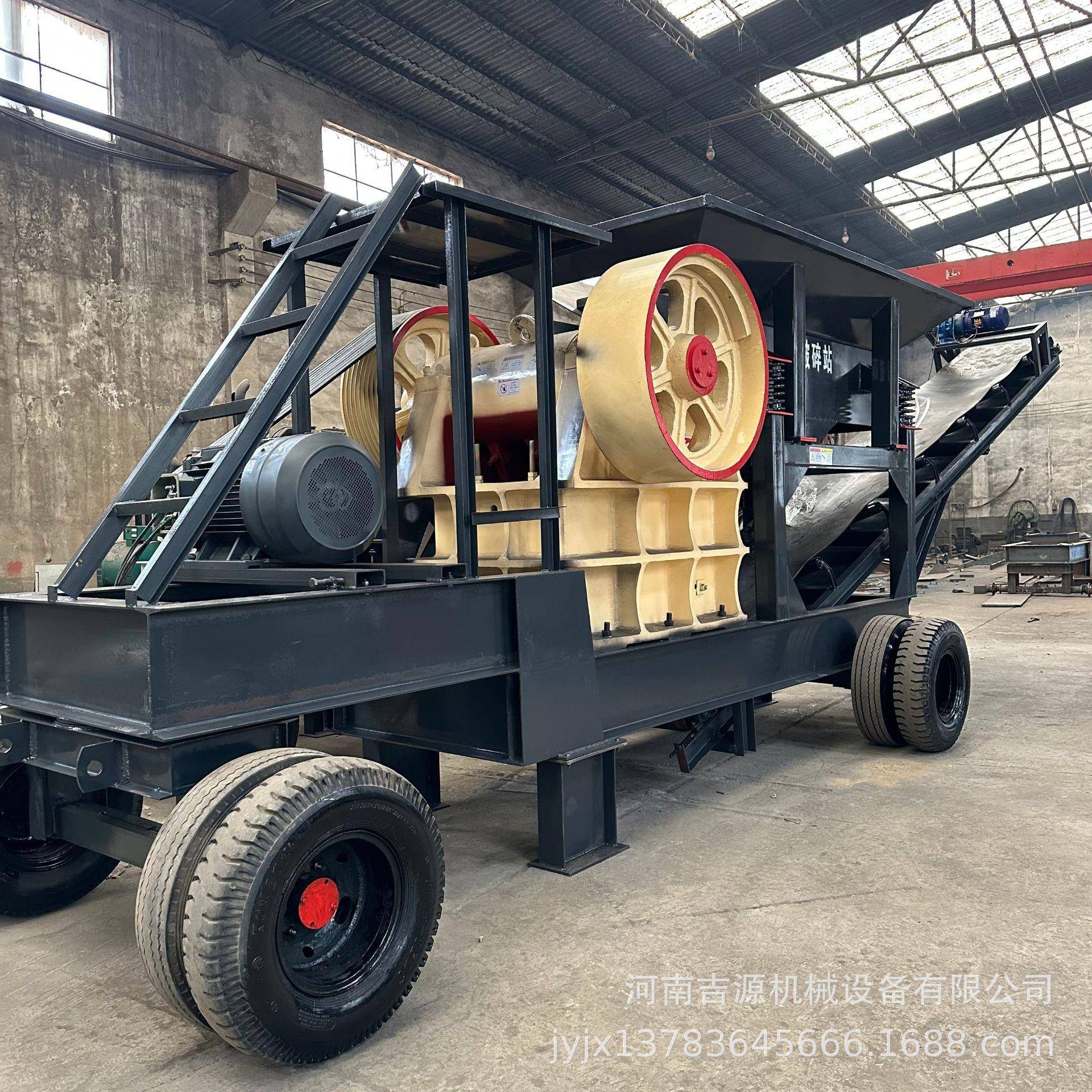移动鄂式破碎机煤矿鄂式碎石机建筑垃圾混凝土粉碎机破碎设备