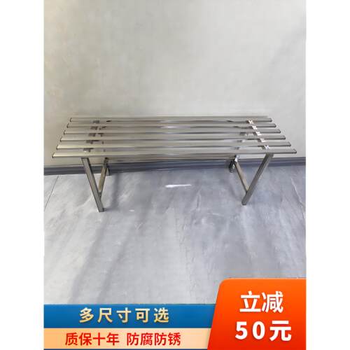 不锈钢分体式花架客厅落地式防腐防锈阳台多肉单层加宽室外植物花