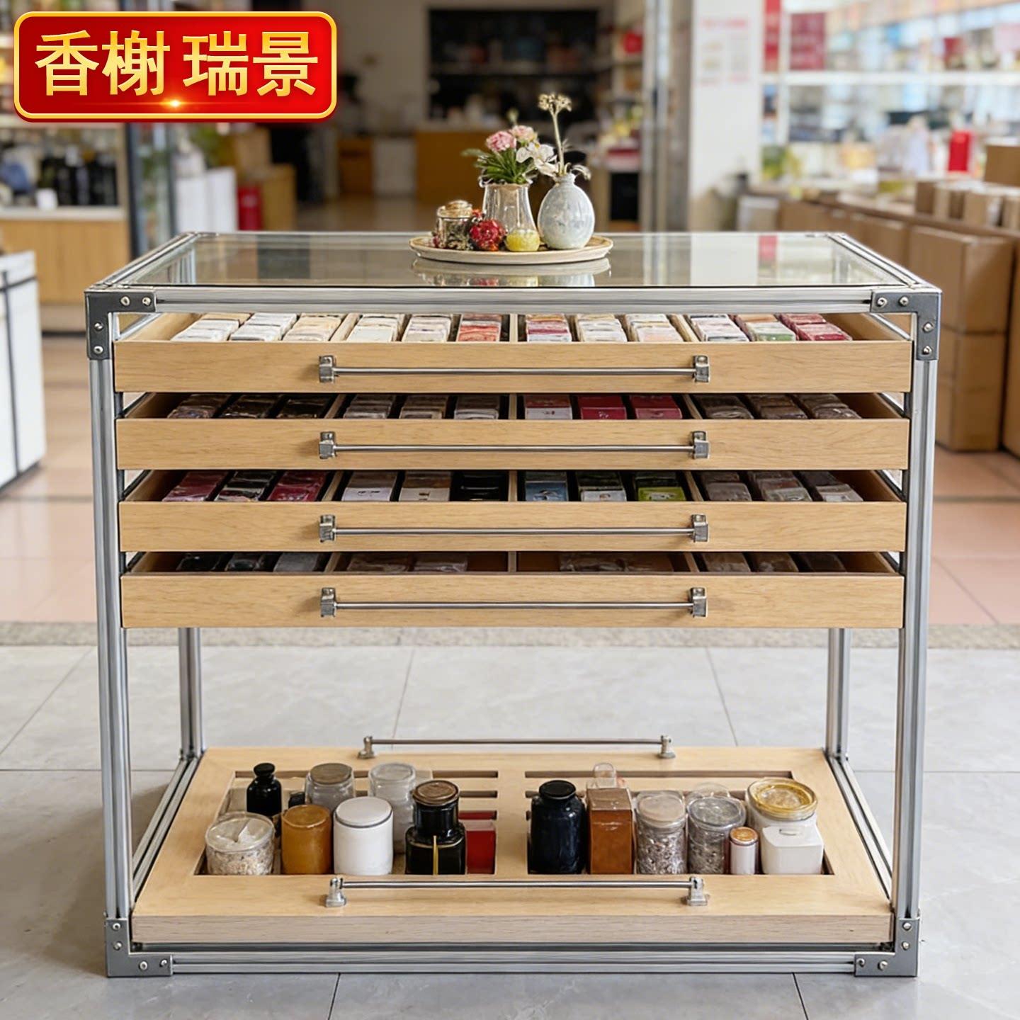 现代简约海洋板木质多层抽屉斗柜铝挤型材料客厅储物柜玻璃展示柜