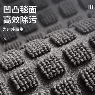 大江地垫入户门垫高端进门脚垫家用地毯门口门厅玄关防滑商用垫子