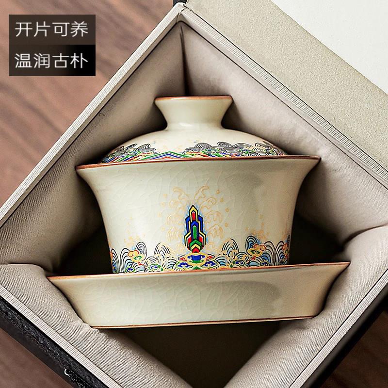 景德镇高档中国风2025新款汝窑三才盖碗茶杯单个陶瓷不烫手碗茶具