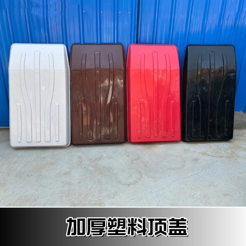 电动三轮车车棚顶盖防雨士顶盖塑料顶盖遮阳车棚顶防晒防水遮阳篷
