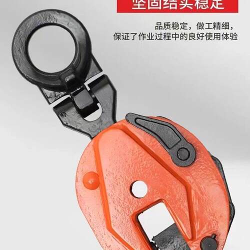 CD模锻竖吊立吊钢板起重钳/钩/QYW活动吊环预紧吊卡