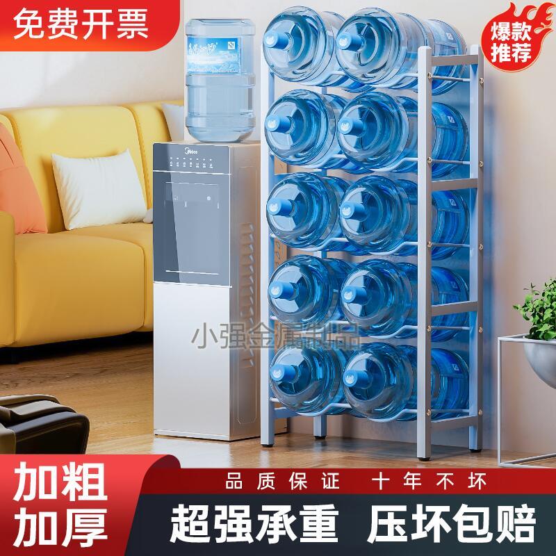 水桶架可移动水桶置物架带轮大桶纯净水矿泉水桶收纳支架放置架子