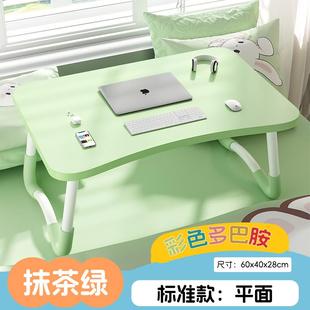 .床上小桌子可折叠桌宿舍电脑桌家用学生书桌飘窗多巴胺简易学习