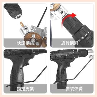 变切割器 手电钻变剪板器改转换金属板裁剪器新型神器铁皮剪刀改装