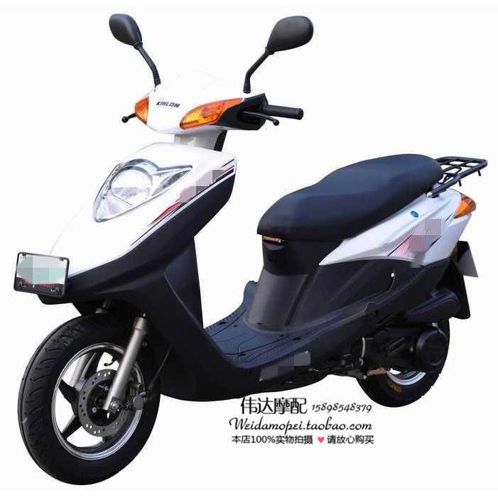 适用劲隆女装踏板机车配件 JL125T-39塑胶外壳件 乐酷全车套件