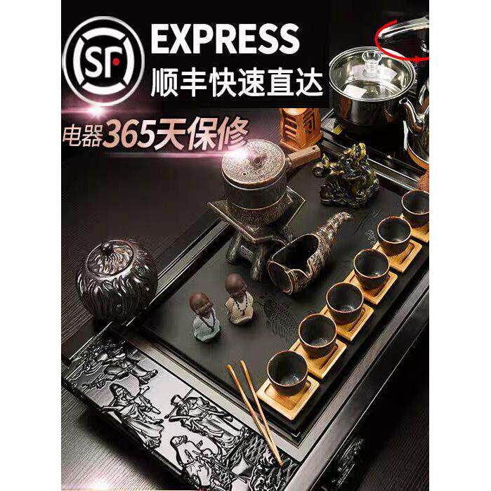 功夫茶具家用全自动一体机茶桌水壶茶盘水壶茶道茶桌茶海