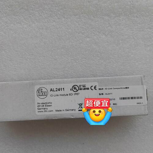 议价AL2411 传感器 IO-Link工控模块 8DI IP67 易福门维修