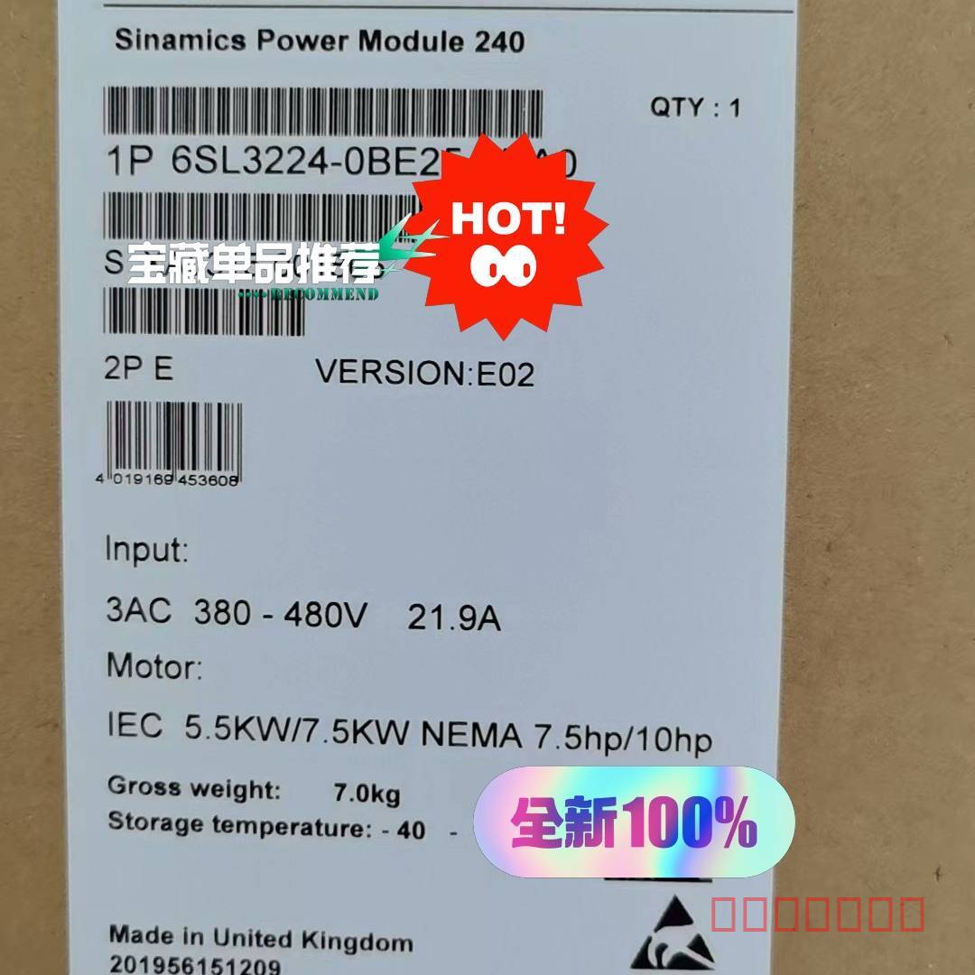 议价全新SIEMENS西门子SINAMICS PM240变频器，维修