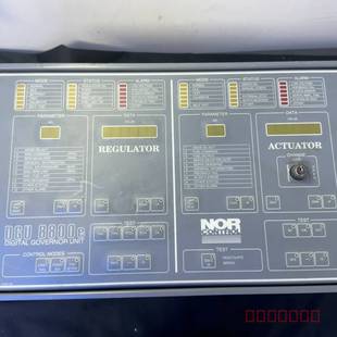 议价DGU8800e 主机遥控AC4维修 箱