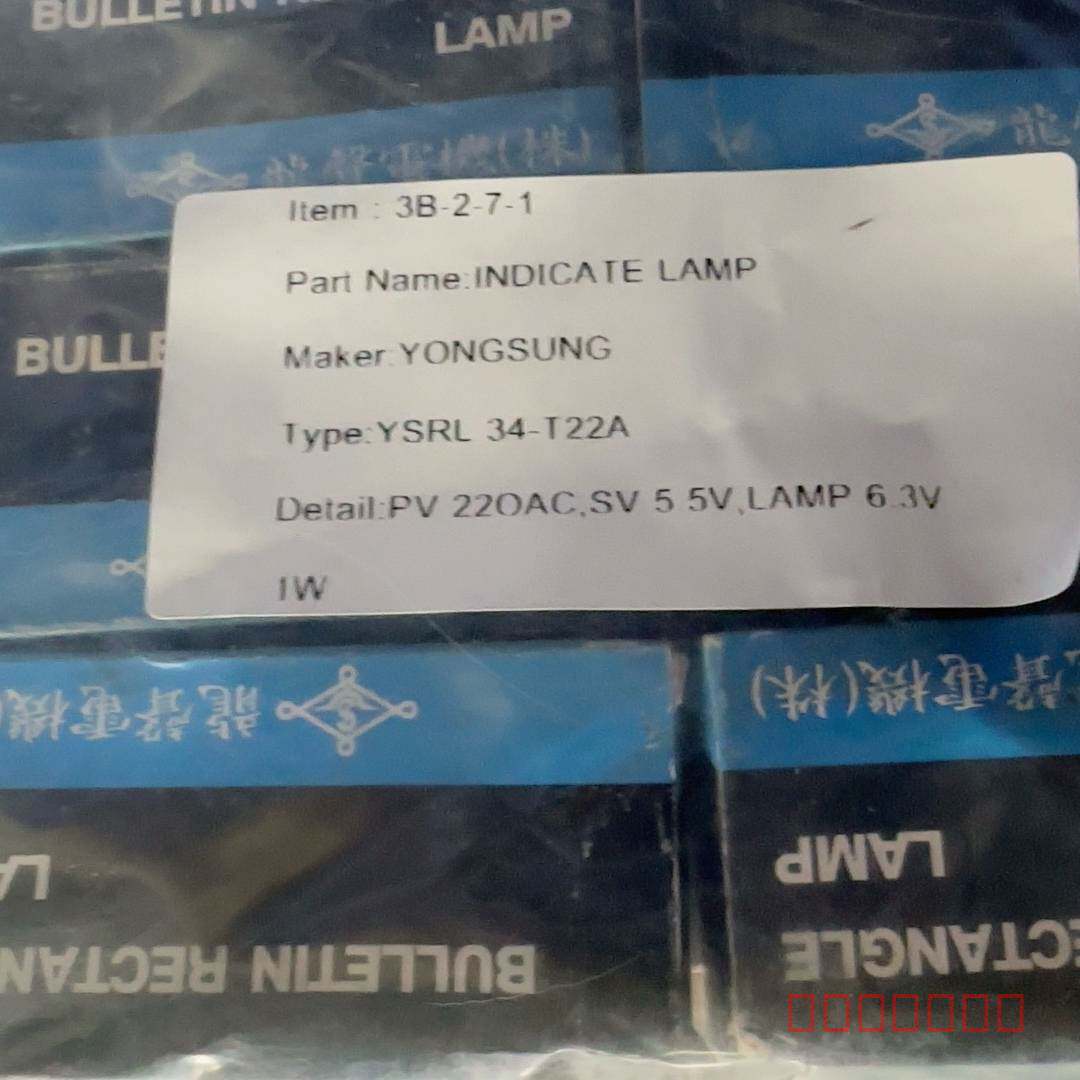 议价永盛YONGSUNG指示灯，型号YSRL 34-T22A，2维修