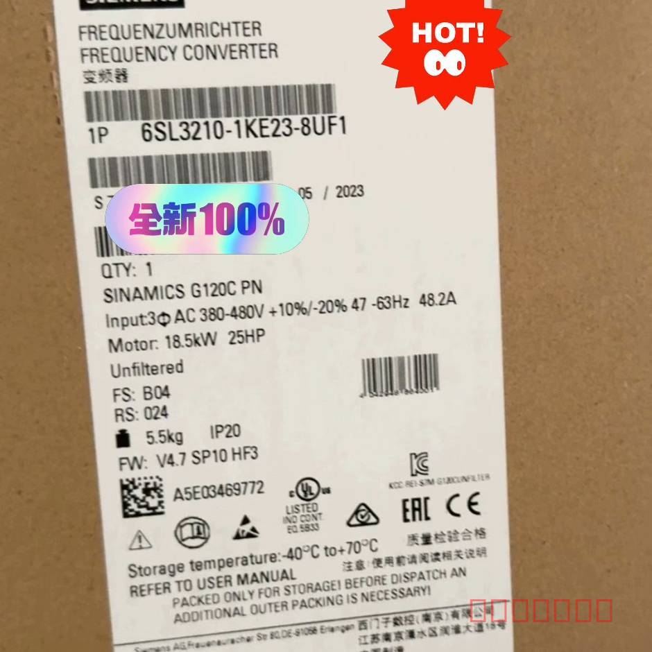 议价西门子变频器G120C维修