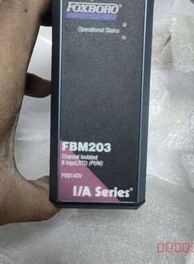 议价福克斯波罗FBM203模块，型号P0914SV，8维修