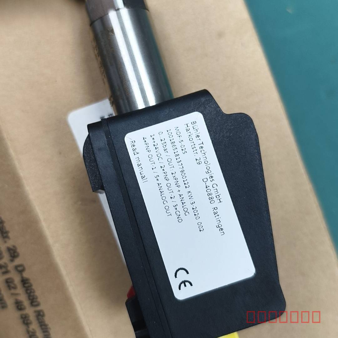 议价德国BUHLER比勒压力传感器，型号MDF-5-维修