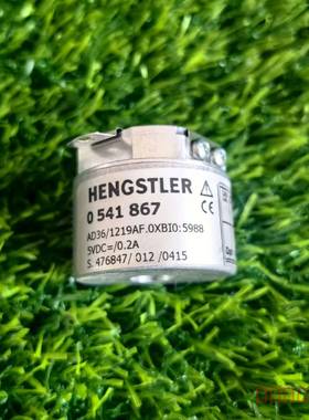 议价0541867亨乐士编码器HENGSTLER编码器AD36/维修