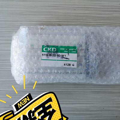 议价STG-B-12-40-W1 CKD气缸 工控气动自动化元件维修