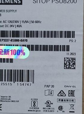 议价6EP3337-8SB00-0AY0 电源模块 工控DC24V 40A PSU8200维修