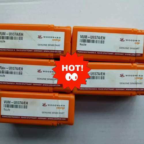 L27/38  VUM-U937A/EH  油嘴