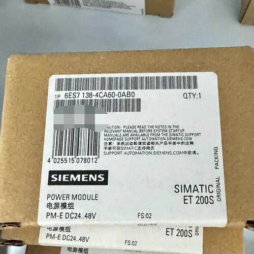 议价6ES7138-4CA60-0AB0 电源模组 PM-E DC24..48V ET 200S维修