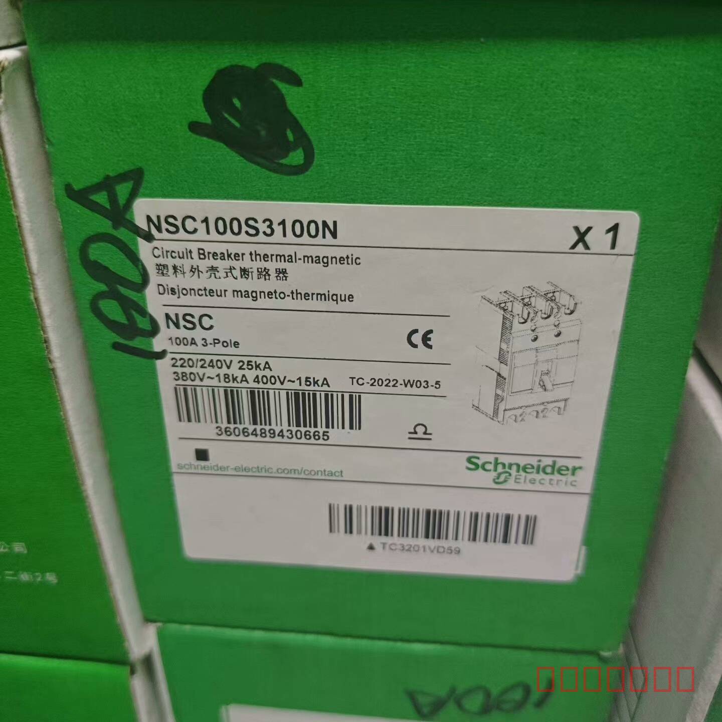 议价施耐德100A塑壳断路器NSC100S3100N 10只 e维修