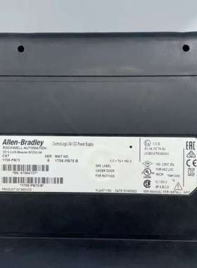 议价AB罗克韦尔1756-PB75电源模块，ControlLog维修