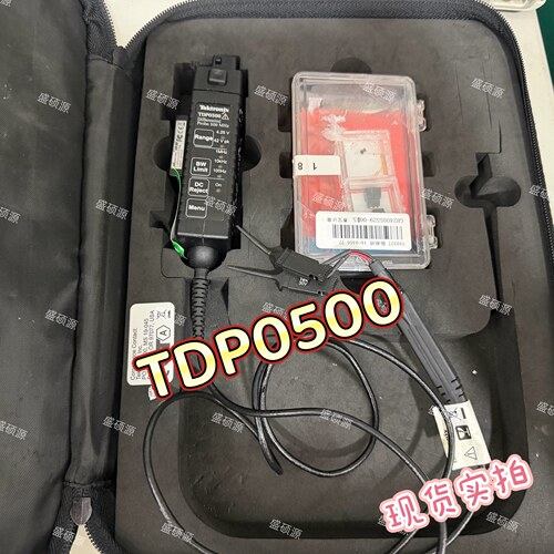 议价TDP0500 TDP100 泰克示波器差分探头 实验室测试配件维修