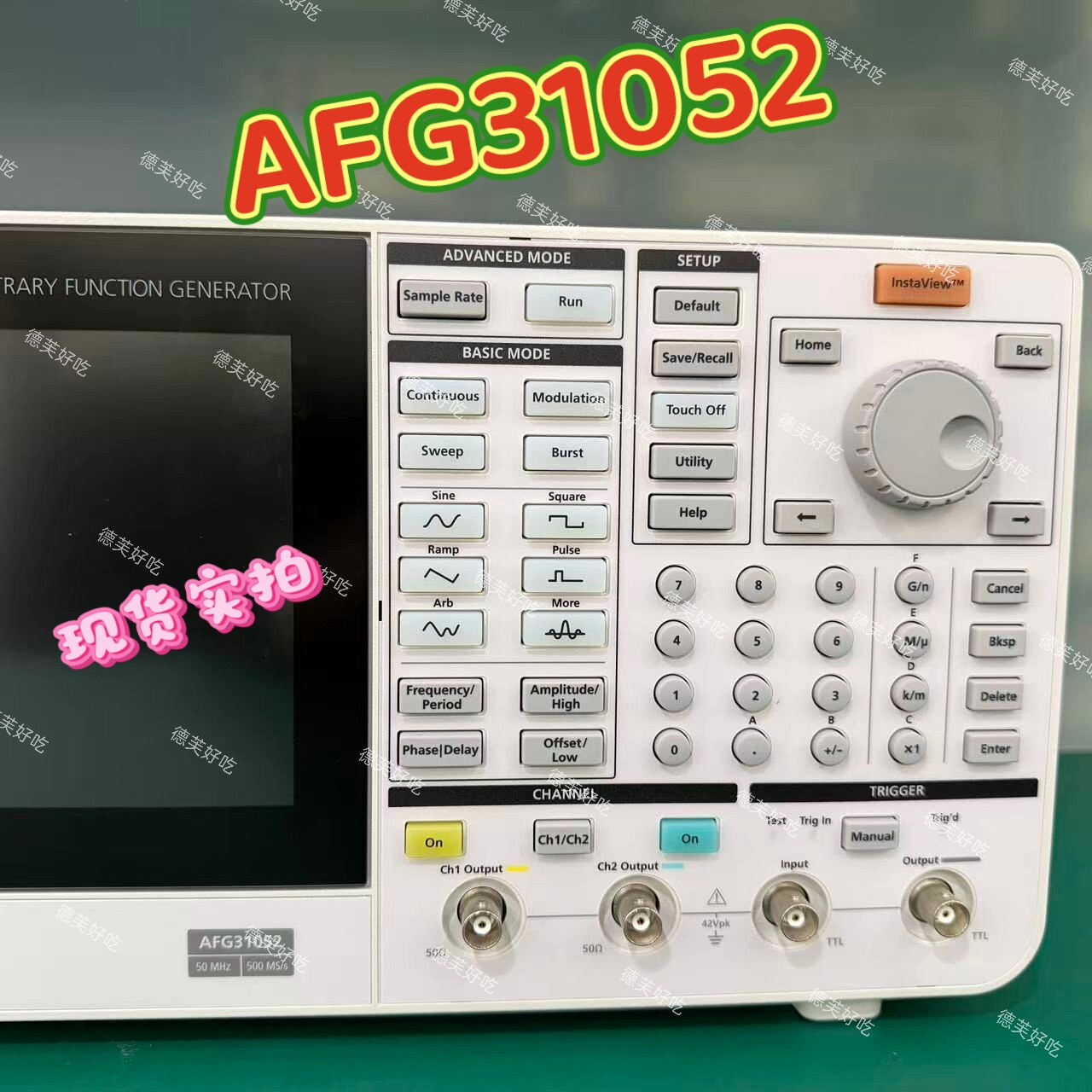 议价AFG31052 泰克函数信号发生器 任意波形测试仪器维修